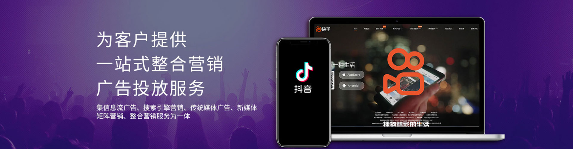 常德如何百度推广