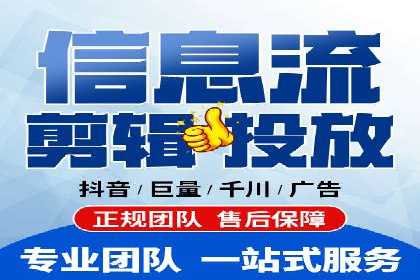 案例解析：SEM账户托管优化策略