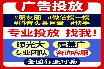 某品牌通过百度广告实现快速增长的案例